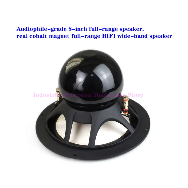 

30-40 Вт аудиофильский 8-дюймовый полнодиапазонный динамик 8 Ом 88,8 дБ, кобальтовый магнитный полнодиапазонный широкодиапазонный динамик HIFI