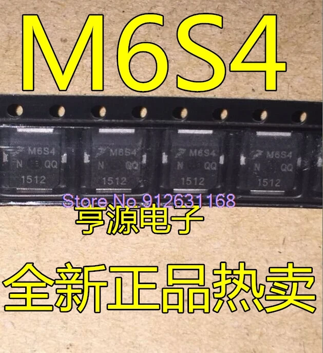 

（10PCS/LOT）M6S4 MW6S004NT1 M6S4N