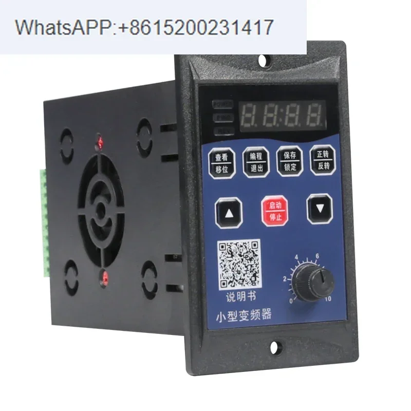 Inverter single-phase 220V conversion three-phase motor small and simple speed controller 200W750W400W