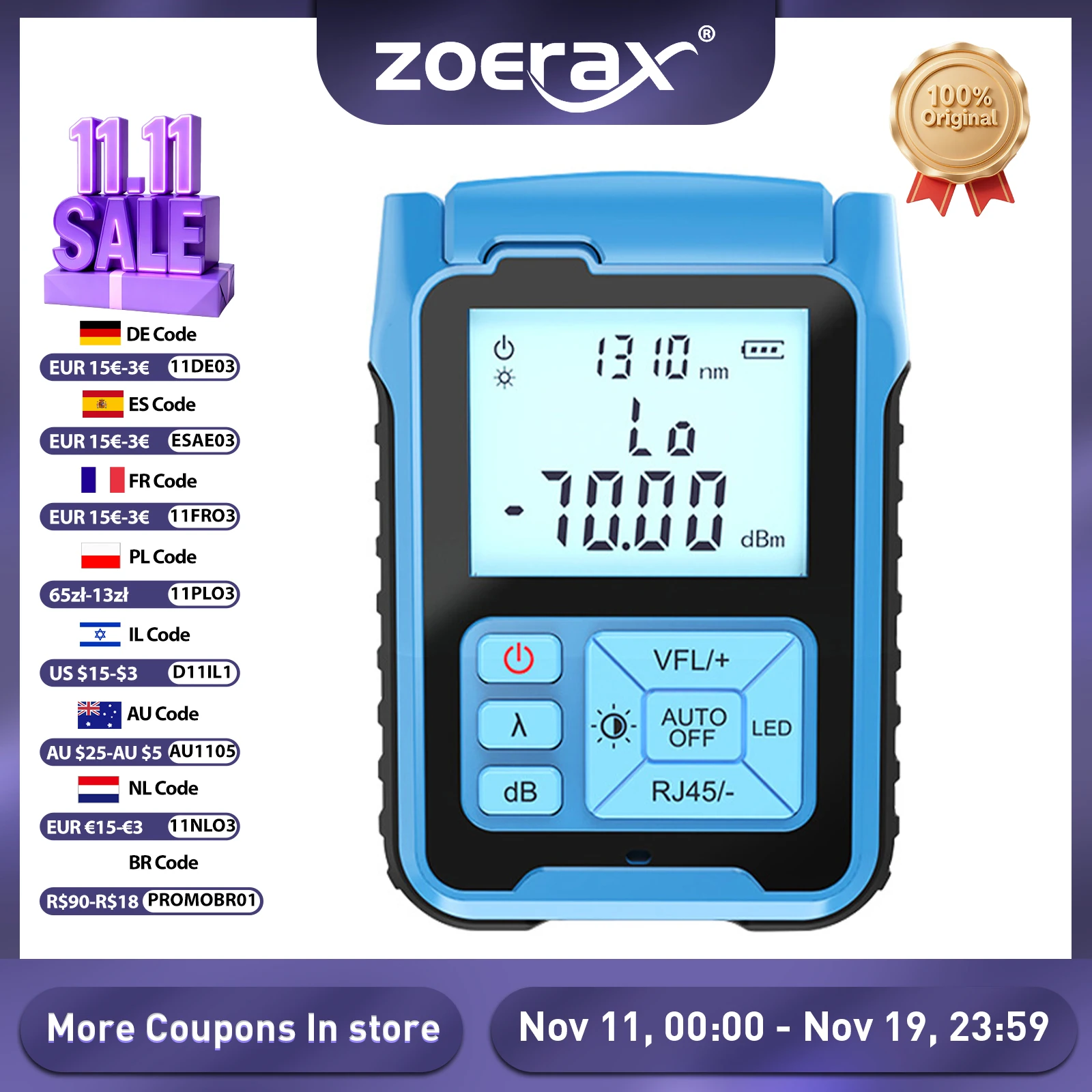 ZoeRax مقياس طاقة الألياف الضوئية المحمول مع جهاز اختبار شبكة RJ45 محدد الأعطال البصرية VFL OPM جهاز اختبار كابل الألياف البصرية