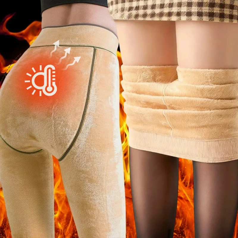 

Translucent Fleece Thermal Pantyhose High Waist Sexy Sheer Warm Stockings for Women 200g/300g Winter Thermal Thicken Leggings