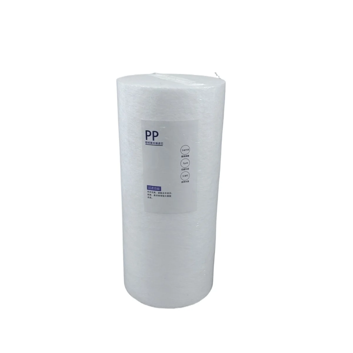 10 x 4.5 Inch Big Blue PP Cotton Melt Blown Activated Carbon Composite Water Filter Cartridge Sediment Pre-Filter Whole House