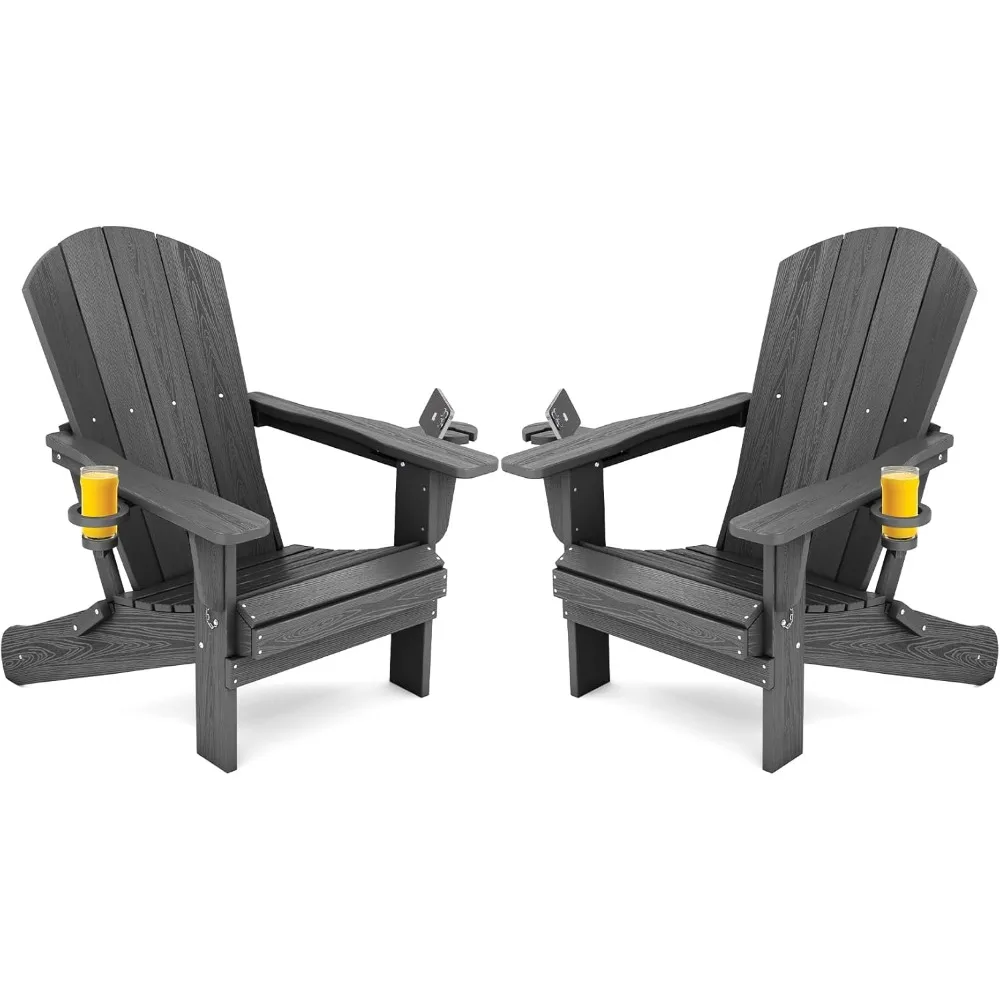 

Foldable Adirondack Chair Set of 2, HDPE Adirondack Chair with Wood-Texture-Gray