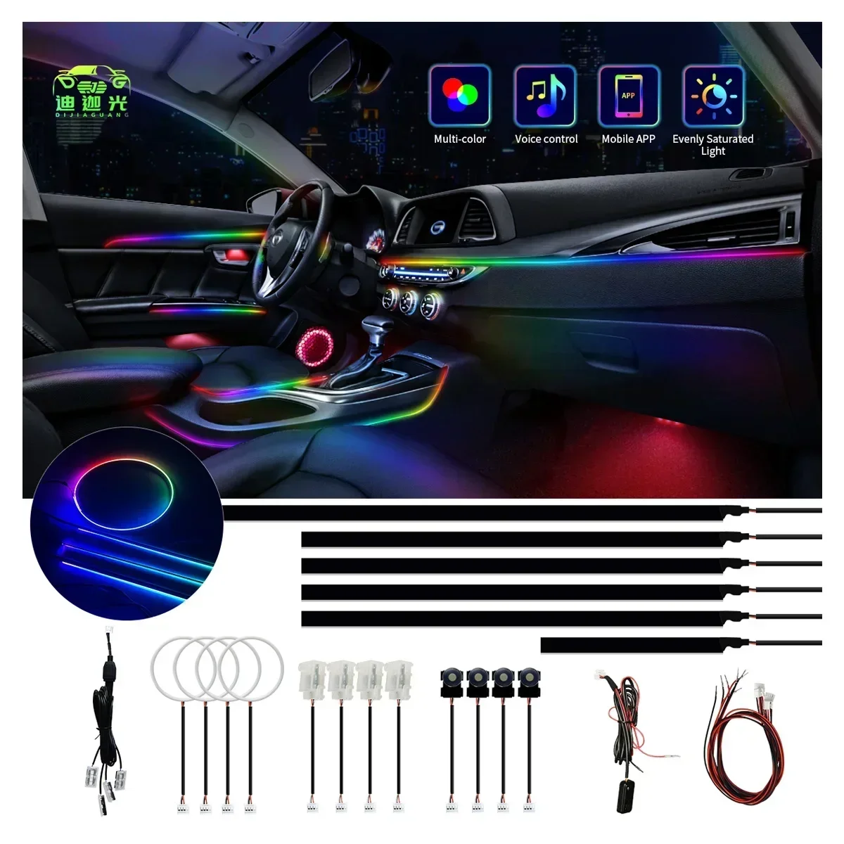 22 In 1 Symphony Neon El Wire App Control Decorative Lamp Universal Car Atmosphere Wireless Acrylic Ambient Light Strip
