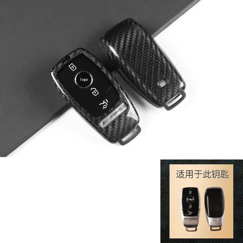 For Mercedes Benz AMG Serial GT63  A35 A45 C43 C63 E53 E63 GLB Carbon Fibre Car Key Case Shell Protector Cover Car Accessories