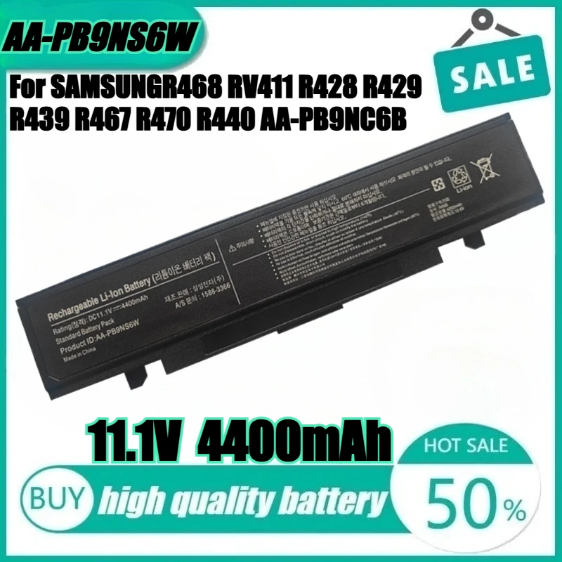 

Laptop Battery for SAMSUNG AA-PB9MC6B AA-PB9NC6B AA-PB9NS6W AA-PB9MC6S AA-PB9NC6W AA-PL9NC2B AA-PB9MC6W AA-PL9NC6B AA-PB9NC5B