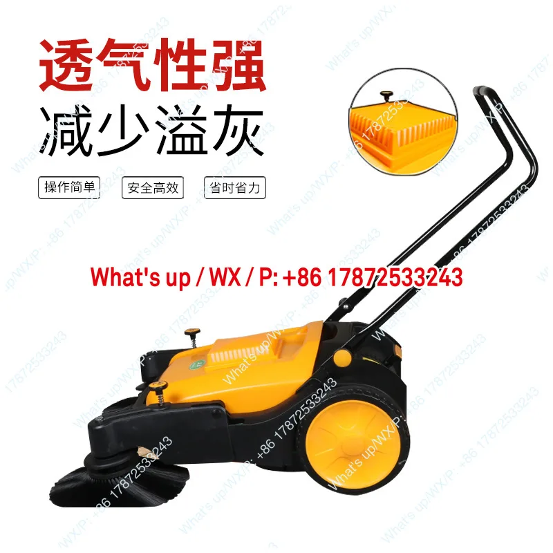 HM980 intelligent hand push sweeping machine industrial and commercial non powered factory workshop road Dust cleaning vehicle
