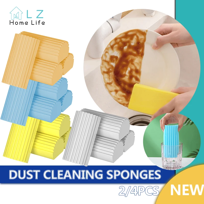 2/4pcs Damp Clean Duster Sponge Cleaning Brush Duster for Cleaning Blinds Glass Baseboards Vents Cleaning Brush Accessories