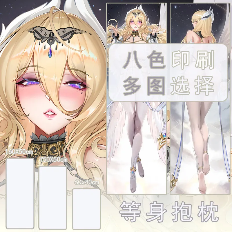 

Anime Honkai Impact 3 Aponia Game Cosplay Dakimakura Hing Body Pillow Case Otaku Pillowcase Cushion Cover Gift