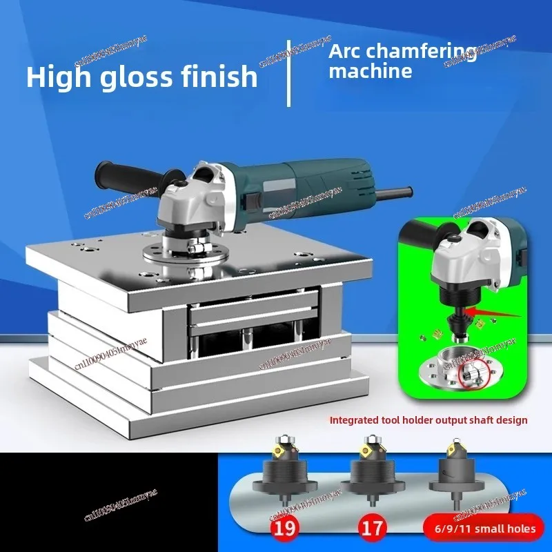 Chamfering machine CR angle inner arc hole small hole metal mold chamfering machine