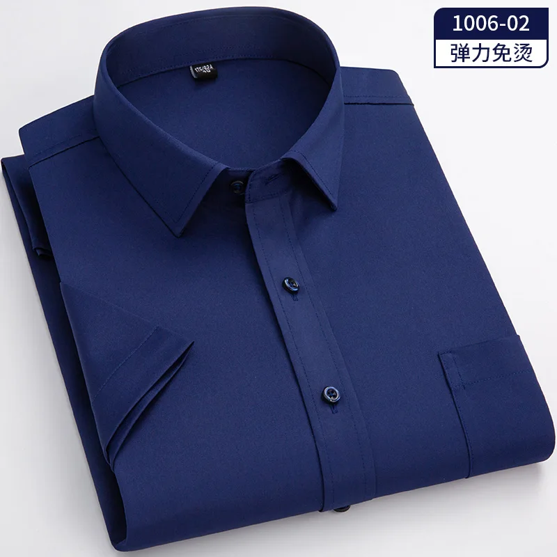 Easy Care Stretch Men's Short Sleeve Shirt, Non Iron Wrinkle Free Formal Casual Business Wear, Quick Dry Comfortable Fit 38-44