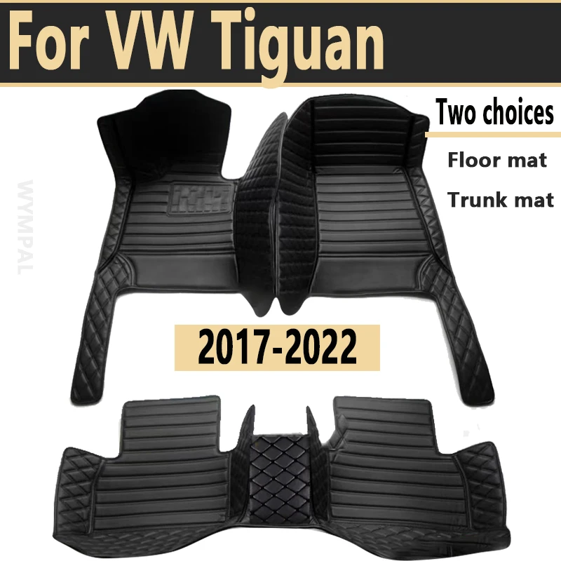 Floor Mats For VW Tiguan Allspace AD BW 2017~2022 Waterproof Carpet Car Floor Mat Tapis Voiture Car Accessories Interior