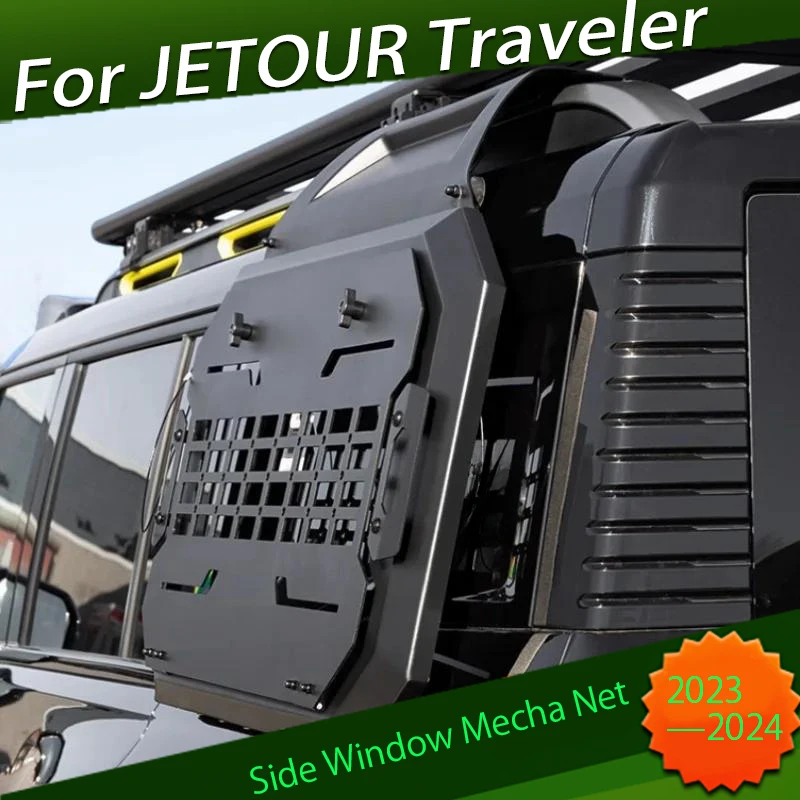 

Car Side Window Mecha Net Fit for CHERY JETOUR Traveler T2 2023 2024 Modification Engineer Shovel Mask Car Exterior Parts