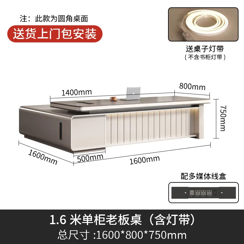 

Лакированный стол руководителя, роскошный, высококачественный, простой и современный, мебель для офиса.