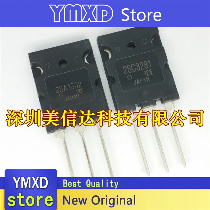 10 unids/lote nuevo Original genuino 2SA1302 2SC3281 potencia para tubo un par de 7 yuanes en Stock entrega rápida