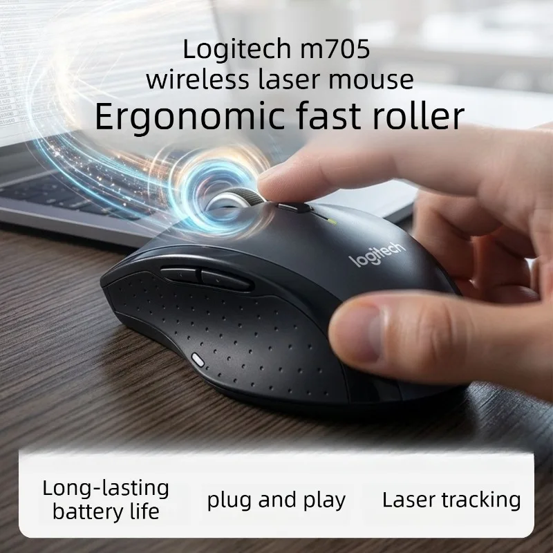 Logitech M705 Marathon Wireless Mouse Dual Scroll Mode Anti-slip Rubber Grip Ergonomic Comfort Office Business Mice