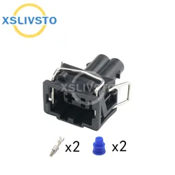 1 Set 2 Pin Female Waterproof Sheath Fog Plug Turning Lamp Holder Auto Wire Harness 3.5 MM Connector 357972752