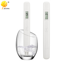 TDS-M6 TDS Meter Tester Portable Detection Pen Water Quality Test Pen EC Water Measurement Tool Smart H Purity