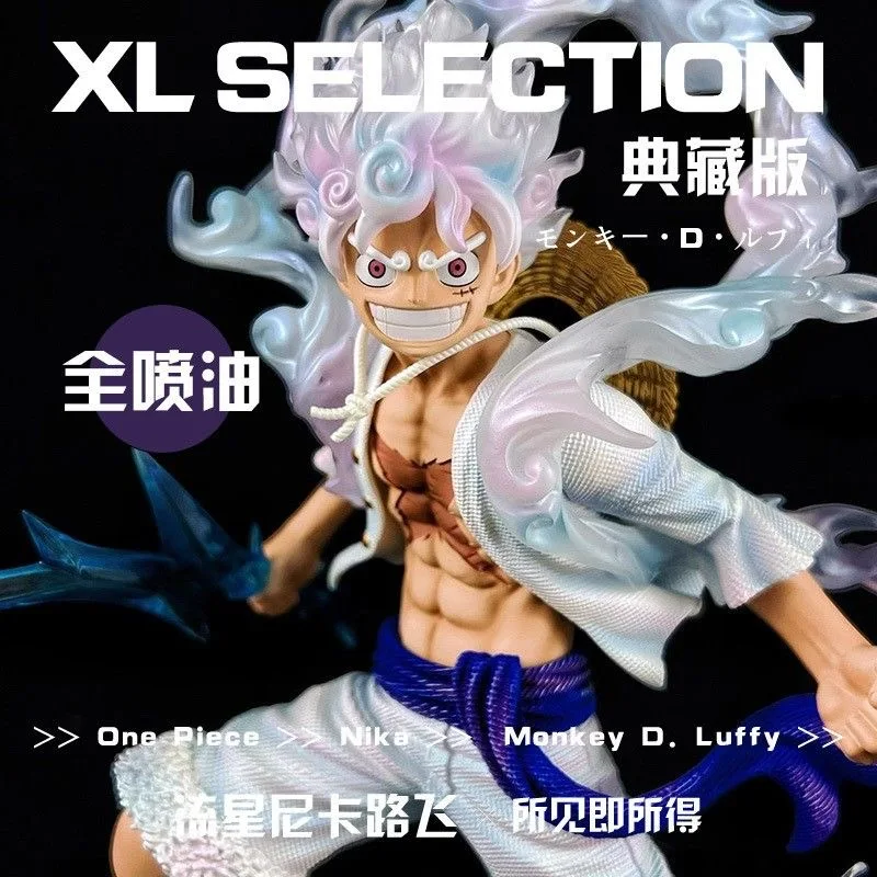 In Stock One Piece 28cm 5.0 Lx Nika Luffy Jt Figure Exquisite Face Carving Detail Description The Gospel Of Anime Fans