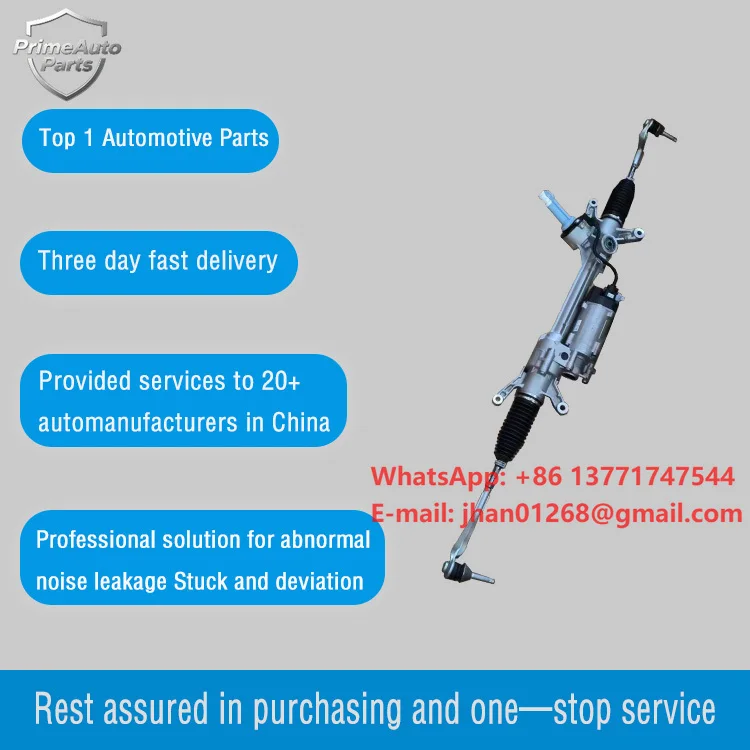 E Series C238 207 210 211 213  Old and New Style Steering Machine Assembly Steering Motor