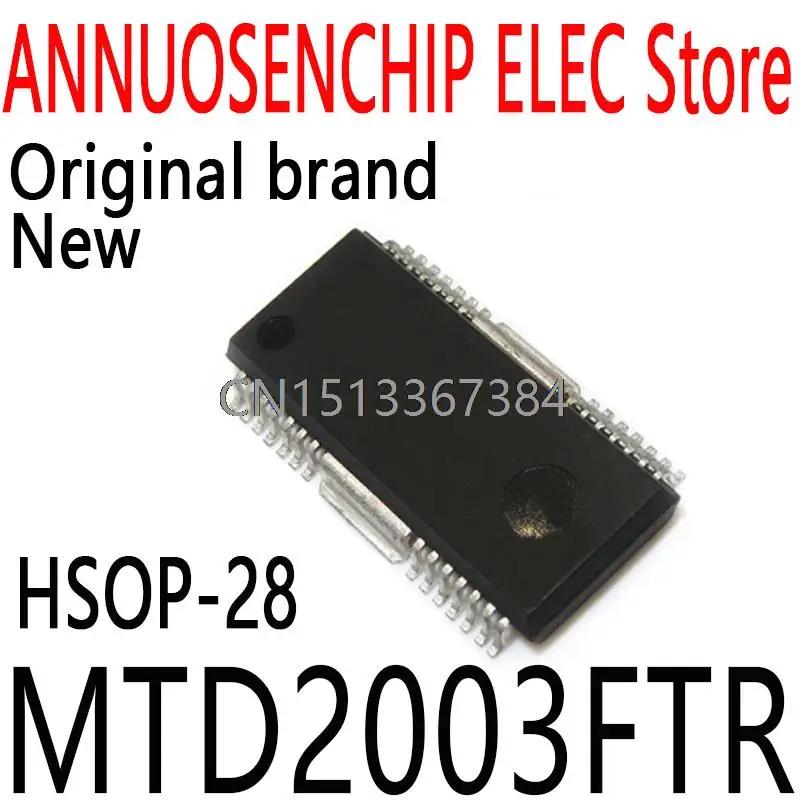 10PCS New and Original MTD2003F MTD2003 HSOP-28 MTD2003FTR