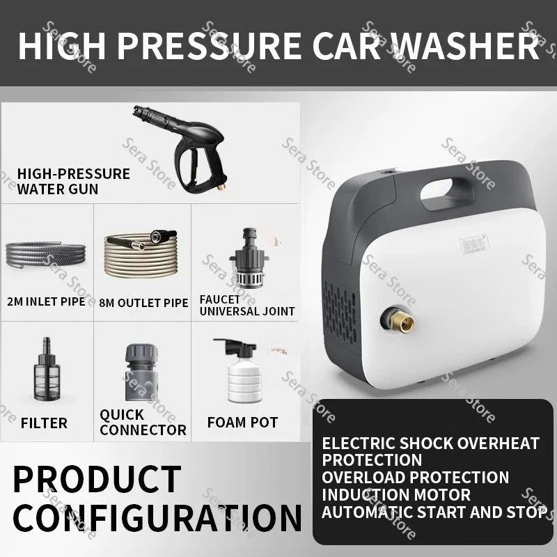 220V Portable Car Washer Machine High Pressure Water Pump with Water Gun Car Wash High Power Home Automatic Car Washing Machine