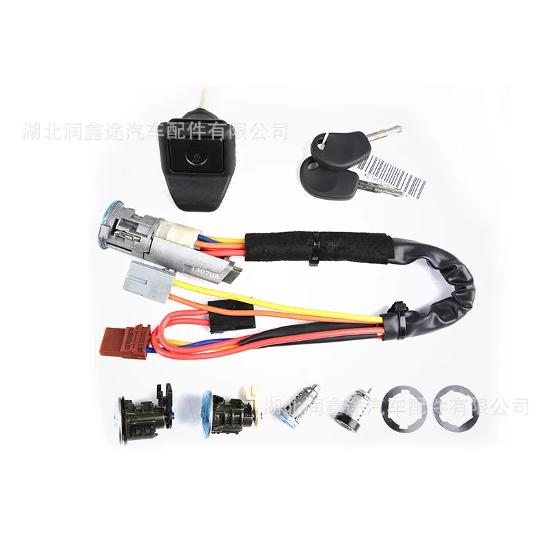

Applicable for Citroen Elysee ignition lock assembly door lock cylinder fuel tank lock cylinder full