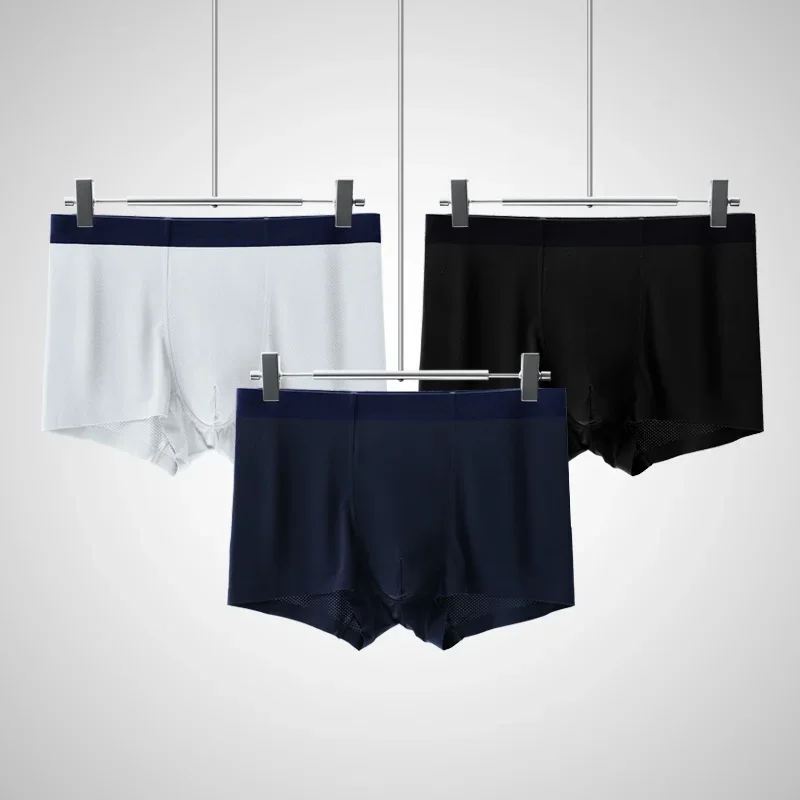 3PCS  Summer breathable upgraded graphene antibacterial ice silk seamless thin four-corner pants, one-piece style