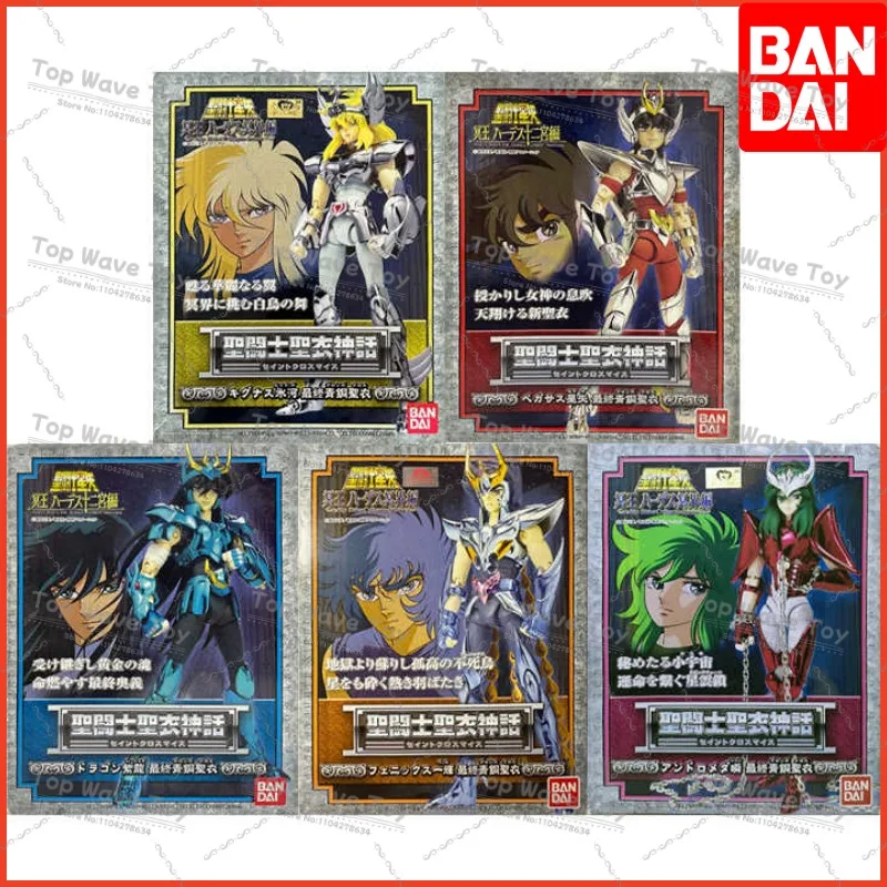 Special offer In Stock Original BANDAI Saint Seiya Cloth Myth Signs of The Zodiac 1.0 Anime Model Toys Action Figures Toy