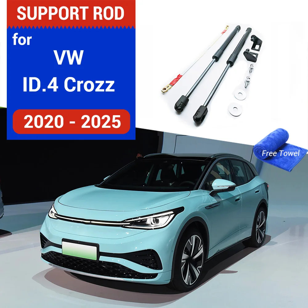 For VW ID.4 Crozz 2020 2021 2022 2023 2024 Front Hood Engine Supporting Hydraulic rod Lift Strut Spring Shock Bars Bracket Car