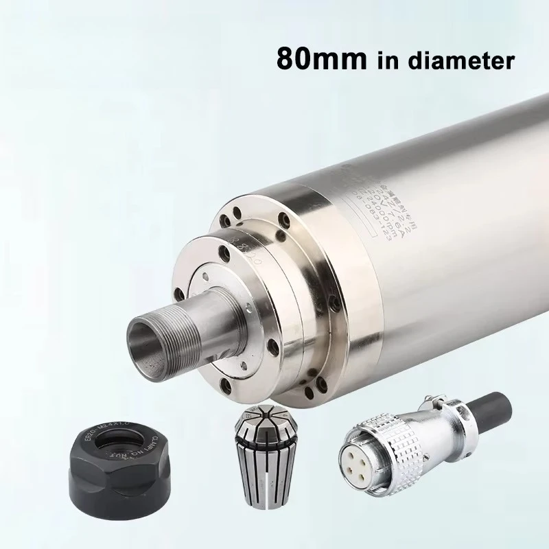 2.2kw ER20 Mold Spindle Constant Power 4 Bearing Water-cooled 80mm CNC Milling Machine Metal Engraving and Milling Machine