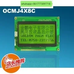 

Jinpeng LCD screen OCMJ4X8C ST7920 series and optional standard 12864 LCD with font library Huang Lan
