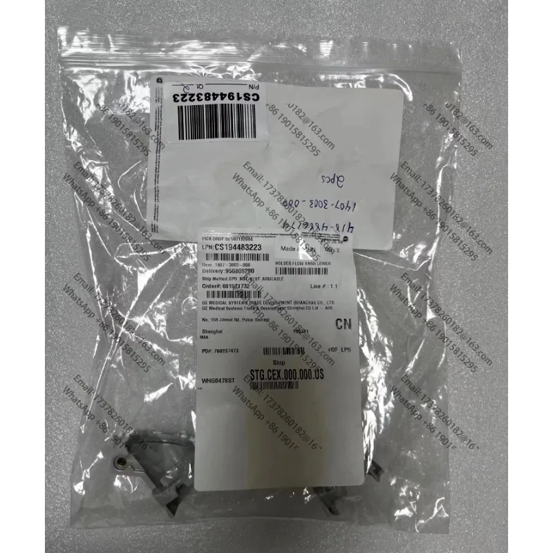 GE Datex Ohmeda 1407-3003-000 Cubierta del soporte del sensor de flujo Avance & Aespire nuevo original