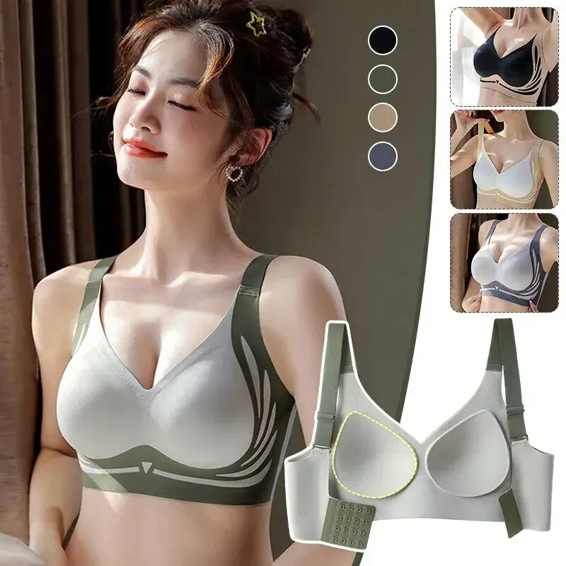 Super Gather Wireless Push-up Bra Women Gathered Up Soft Support Adjustable Underwear Anti-sagging Seamless Lift-up Bra