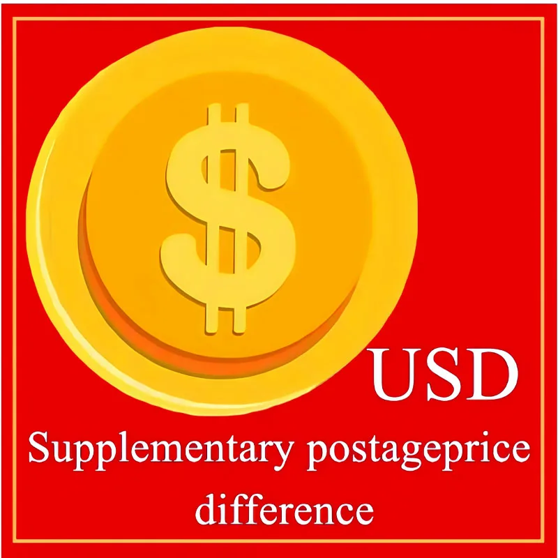 

Компенсация почтовой платы за разницу в цене