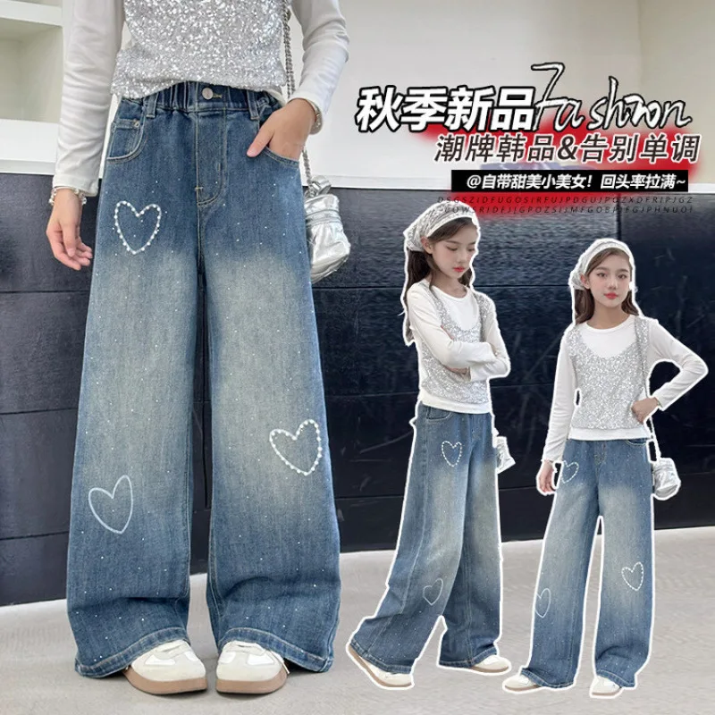 

Girls' Heart-Shaped Beaded Jeans, Distressed Vintage Flare Denim Pants for Spring, Ages 7-14