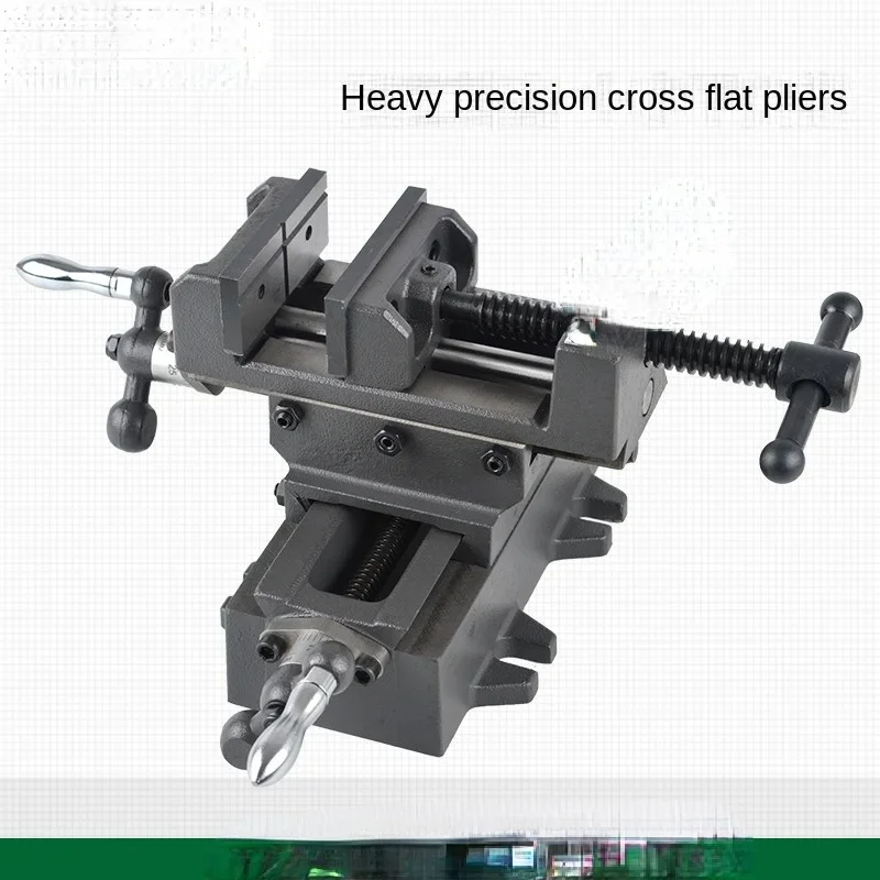 Flat vise, table drilling, milling machine, heavy-duty work vice