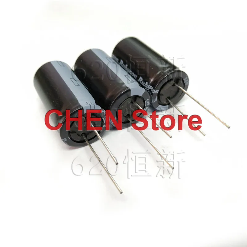 4pcs/10pcs Rubycon PX 330UF 50V 18X35.5mm electrolytic capacitor of Japan 105 degrees 50V3300UF 1000-2000 hours 50PX3300M