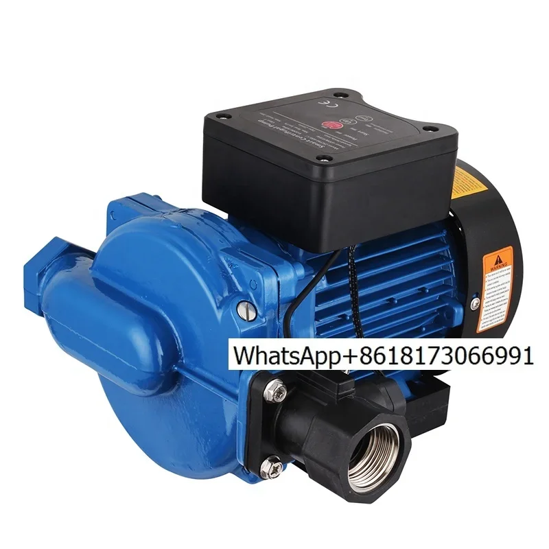 Smart Home Water Pressure Booster Pump Peripheral Centrifugal Pump