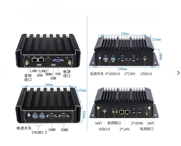 Fanless Industrial Computer with Dual Network Port, J1900 J4125 N100 J6412 Quad-Core Low Power Mini PC