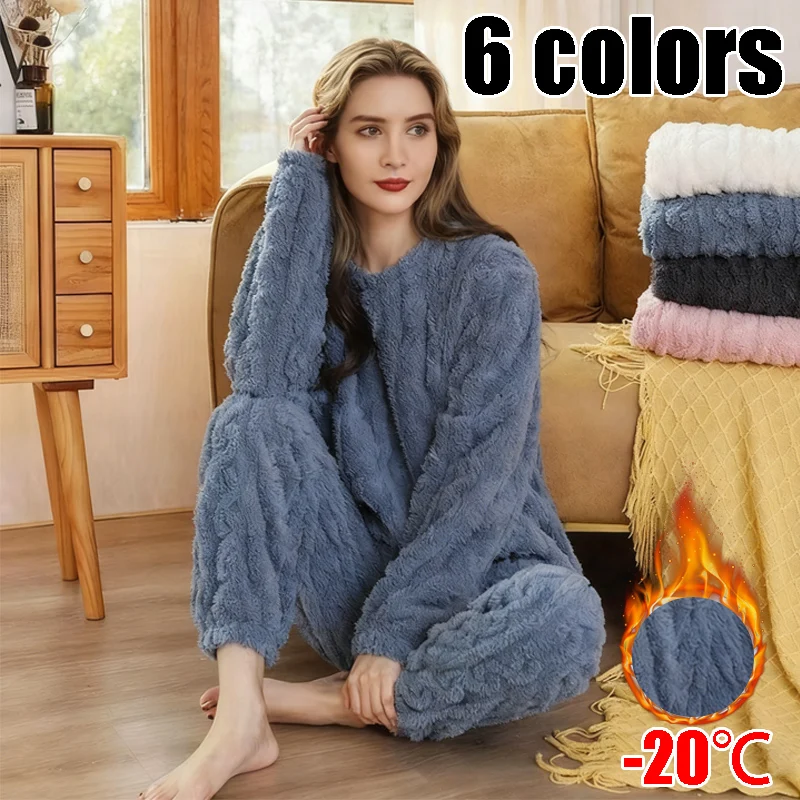 

Women's pajamas set Winter coral velvet homewear Velvet thickened two-piece home suit Fluffy O-neck leisure pajamas