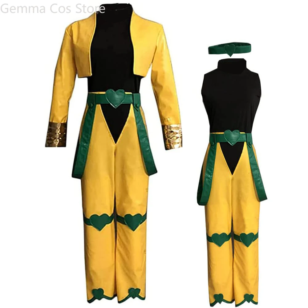 

Dio Brando Cosplay Costume Uniform Halloween Yellow Outfit Custom Made