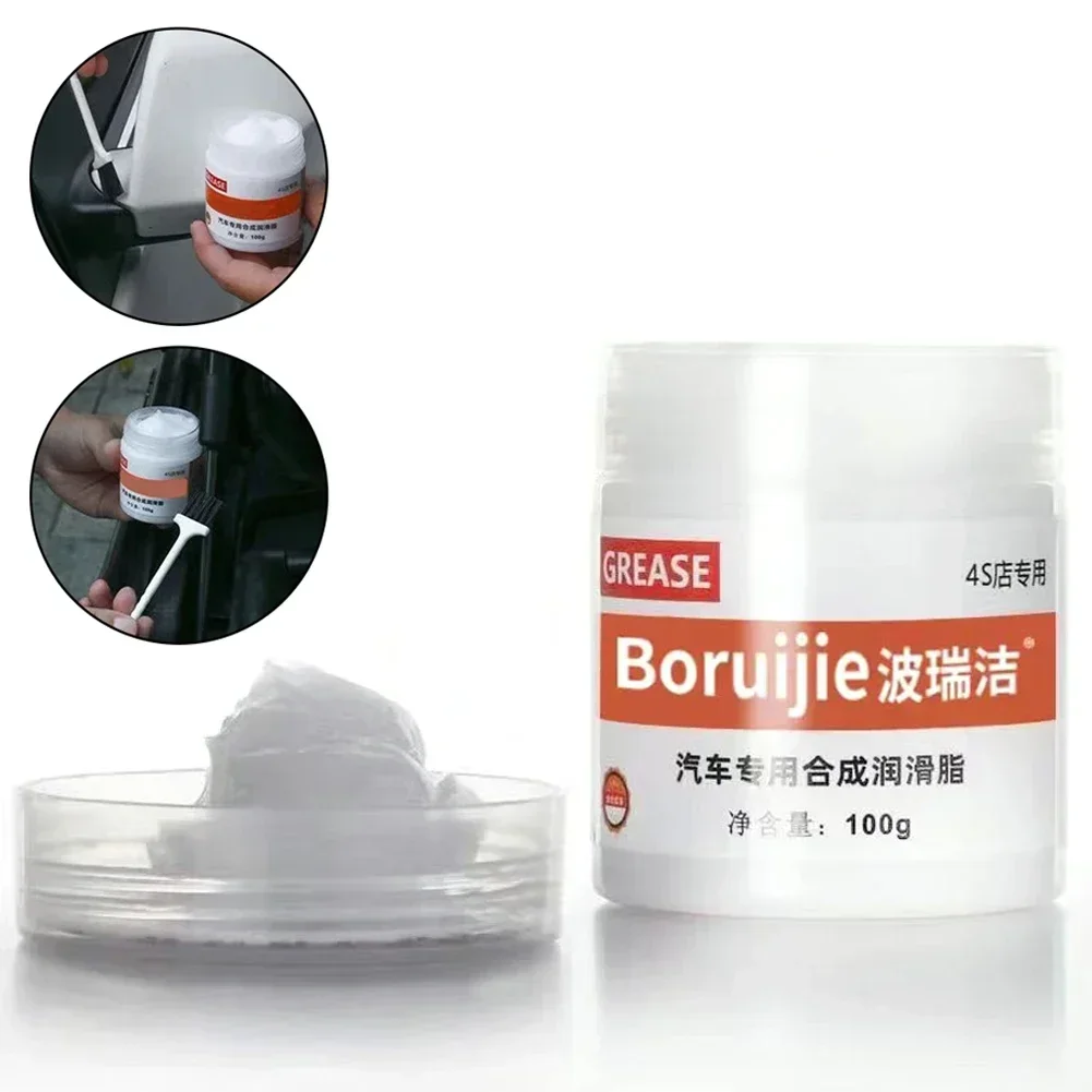 Car Door Lubricant 100g Sunroof Track Door Anti Noise, Rust Prevention Anti Jamming Anti Noise Maintenance Agent Accessories