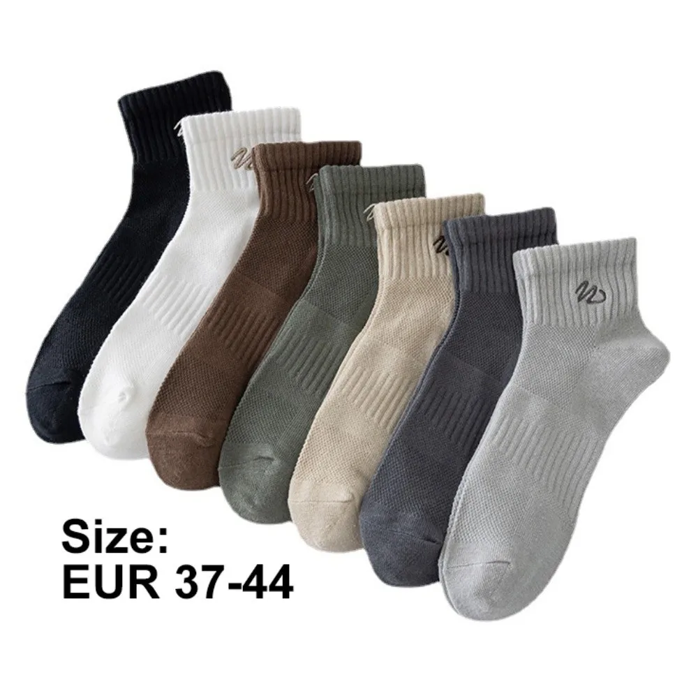 7 Pasang Kaus Kaki Anak Laki-laki Warna Polos Sederhana Kaus Kaki Bordir Bersirkulasi Tabung Pendek EUR 37-44 Kaus Kaki Pria