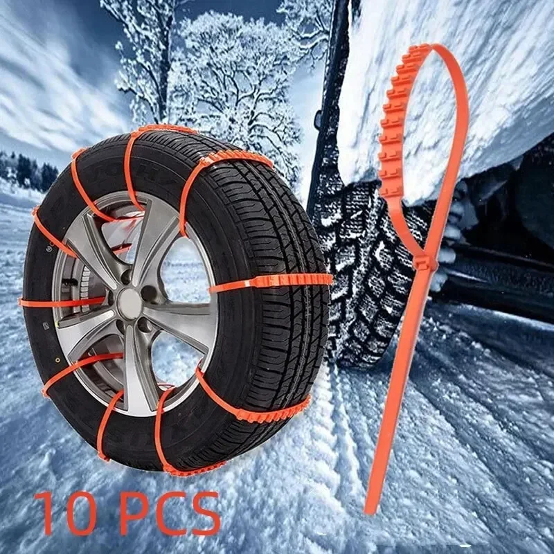 10PCS Car Plastic Anti-slip Chain Tire Anti-slip Ties Snow Mud Emergency Anti-slip Chain For Cars Universal Lockout Artifact