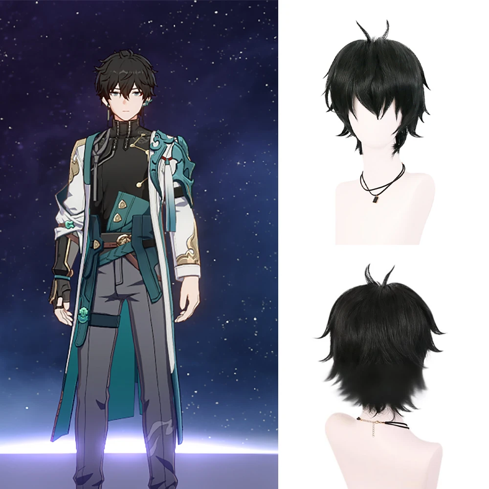 Game Honkai: Star Rail‌ Danheng Cosplay Synthetic Hair 12-Inch Black Short Hair Upturned Halloween Carnival Daily Wig Natural