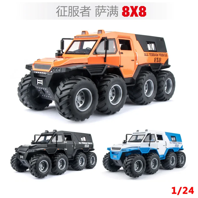 1:24 الفاتح شامان 8X8 SUV لعبة سبيكة الطرق الوعرة 8 عجلات سيارة دييكاست نموذج الصوت ضوء التراجع لعبة الراقية المقتنيات Gift20