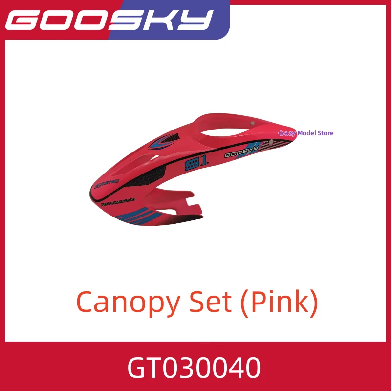 GOOSKY LEGEND S1 3D RC Helicopter Spare Parts 2/2