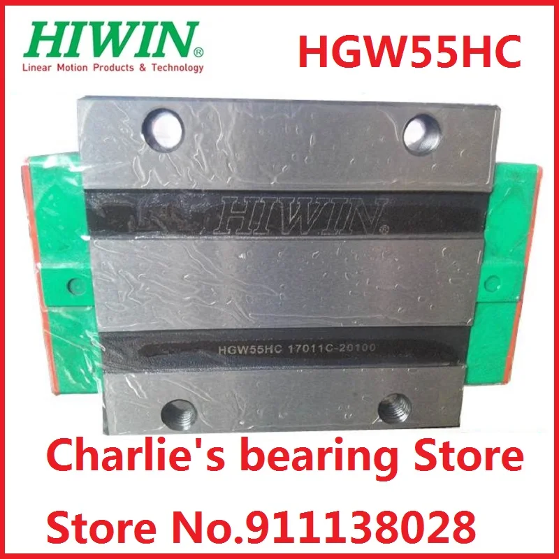 1pc 100% brand new original genuine Hiwin brand linear guide block HGW55HC