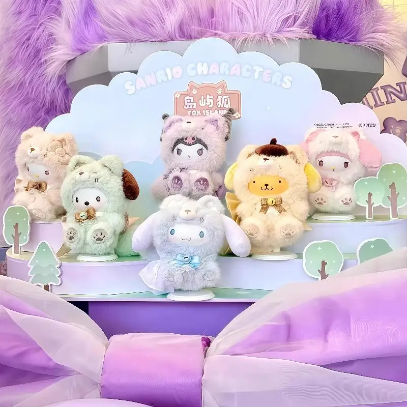 

Authentic plush blind box island fox blind box plush vinyl hand office toy peripheral gift ornament